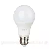Світлодіодна лампа A60 10W E27 6400K холодна біла SIVIO