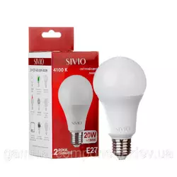 Світлодіодна лампа SIV-E27-A80-20W-4100K SIVIO