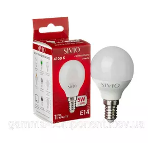 Світлодіодна лампа SIVIO G45 5W, E14, 4100 K, нейтральний білий