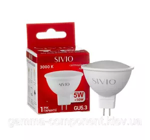 Світлодіодна лампа SIVIO 5W MR16, GU5.3, 3000K, теплий білий