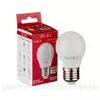 Світлодіодна лампа SIVIO G45 5W, E27, 4100K, нейтральний білий