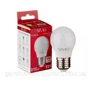 Світлодіодна лампа SIVIO G45 5W, E27, 4100K, нейтральний білий