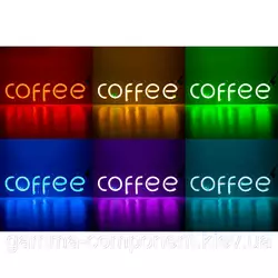 Неонова вивіска "COFFEE" RGB (з контролером)