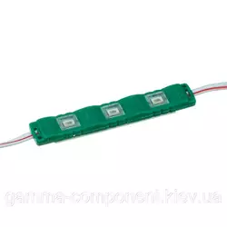 Світлодіодний модуль (кластер) smd5730 3led 1.5 W зелений 12 V IP65