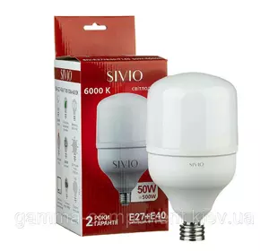 Світлодіодна лампа SIVIO Е27 + Е40 Т140 50W 6000K