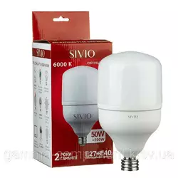 Світлодіодна лампа SIVIO Е27 + Е40 Т140 50W 6000K
