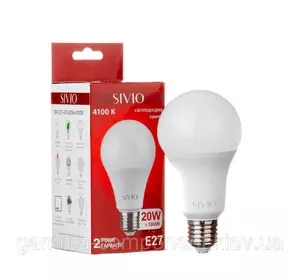 Світлодіодна лампа SIVIO А70 20W, E27, 4100K, нейтральний білий