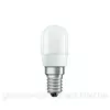 Светодиодная лампа E14 T26 220V 2W Silicon 4500K cob2508 SIVIO