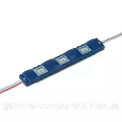 Світлодіодний модуль (кластер)smd5730 3led 1.5 W синій 12 V IP65