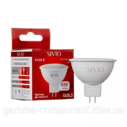 Світлодіодна лампа SIVIO MR16 6W, GU5.3, 4100K, нейтральний білий