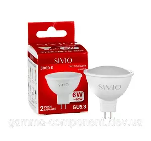 Світлодіодна лампа SIVIO MR16 6W, GU5.3, 3000K, теплий білий