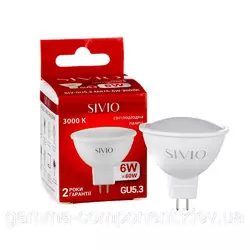 Світлодіодна лампа SIVIO MR16 6W, GU5.3, 3000K, теплий білий
