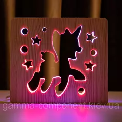 Світильник нічник з дерева LED "Поні-єдиноріг" з пультом і регулюванням кольору, подвійний RGB