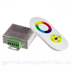 Контролер для світлодіодної стрічки RGB 18 A, 216 Вт, білий радіопульт сенсорний
