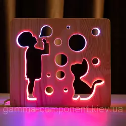 Світильник нічник з дерева LED "Хлопчик і бульбашки" з пультом і регулюванням кольору, подвійний RGB