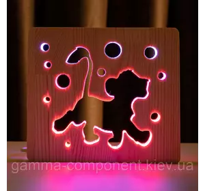 Світильник нічник з дерева LED "Веселий левеня" з пультом і регулюванням кольору, подвійний RGB