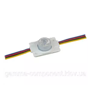 Світлодіодний інжекторний модуль (кластер) smd3030 RGB 1led 1.5 W МТК 12 V IP65
