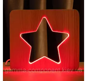 Світильник нічник ArtEco Light з дерева LED "Зірка" з пультом і регулюванням кольори, RGB