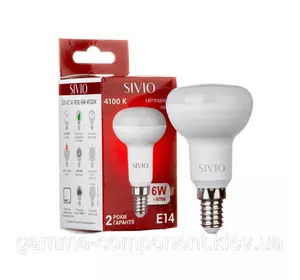 Світлодіодна лампа SIVIO R50 7W, E14, 4100K, нейтральний білий