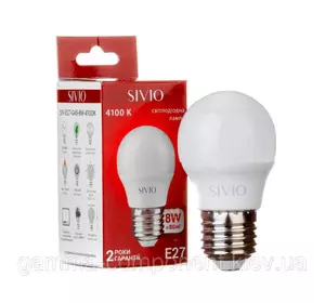 Світлодіодна лампа SIVIO G45 8W, E27, 4100K, нейтральний білий