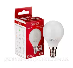 Світлодіодна лампа SIVIO G45 6W, E14, 4100K, нейтральний білий