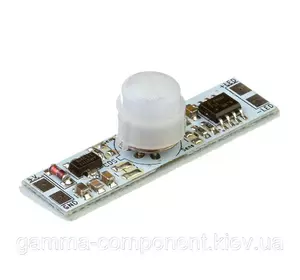 Сенсор PIR для світлодіодної стрічки 5A 12В ON/OFF LED профіль