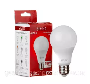 Світлодіодна лампа SIVIO А65 18W, E27, 4100K, нейтральний білий