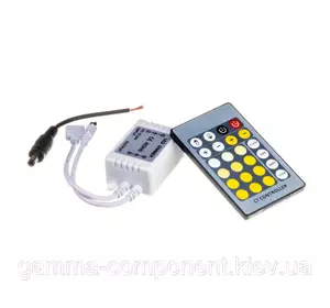 Контролер для світлодіодної стрічки W+WW 6 A, 72 Вт, ІК 24 кнопки